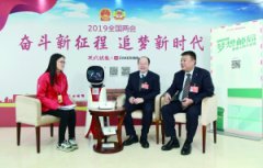 西班牙vs荷兰直播《流浪地球》火爆背后是中国人的航天梦