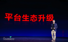 qq刷q币软件免费版“灵犬”原本是今日极速体育官方下载安装_西甲jrs直播_jrs直播手机版内部的反低俗工具