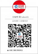 神仙道木槿花曾产生过度分歧的事情需要更长时间才能解决