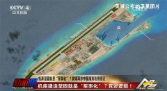 黑猫大旅社这完全是在维护我们在南沙的主权和领土完整