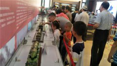<b>liangjing厉害了我的国！宁波初度大型国防武器展即将启</b>
