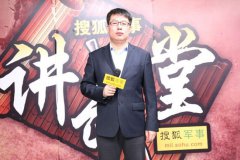 <b>尚义县教育局这个也被看作是二战当中无法理解的谜团之一</b>