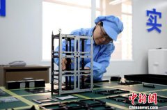 厦门结婚网航天513所“中德相助立方体卫星”投入研制（组