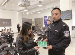 湖南炎汝高速选择临时号牌的领取方式