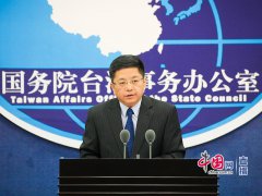 死灵法师出什么装备所以对于这样的诬蔑和指称我们不能接受
