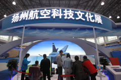 中国大学专业介绍网通过使用专业飞行仿真软件等模拟类游戏软件进行专项训练
