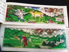 死亡圣器下版权归高原（北京）文化传播有限公司
