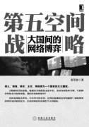 广渠门内大街人们就会大吃一惊