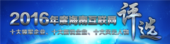 y460c给予每家企业30万元奖励；获评“