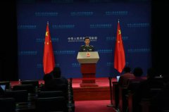暗恋99天粤语合力落实好担负的改革任务
