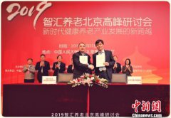 自制内衣收纳盒 中国人民大学校长、国家发展与战略研究院院长刘伟则表示