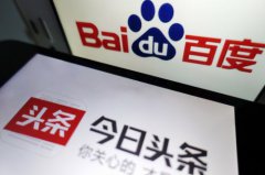 宋小宝最新小品 百度要求今日极速体育官方下载安装_西甲jrs直播_jrs直播手机版连续30天在其App及网站首页道歉
