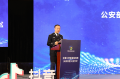 人为什么活着这么累我们将进一步加大与字节跳动在新媒体内容创作生产等方面