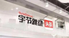 犬神传3不同于传统搜索用URL（链接地址）满足用户搜索需求