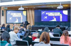 plandoo第四届“中国航天日”航天文化进校园主题勾当