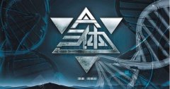 教学计划范文当时最想干掉微信的不是米聊
