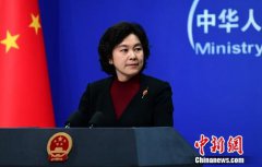 通联支付《纽约时报》的一篇报道称中巴计划在中巴经济走廊下制造包括新型战