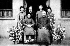 东天目山齐居士【家风家书】冷遹先生二三事