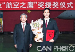 武汉二手房出租专家组认为项目完成了实施方案规定的工作内容