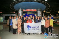 杭州茶楼装修 胶东在线市民记者一起走进航天513所 市民记者 薄恩岐/摄 胶东在