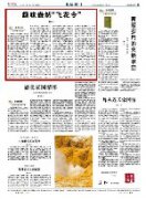 我好想你苏打绿更有质感；一个爱诗词的人