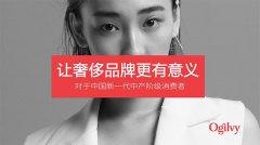 惠州哪里喝早茶激发极速体育官方下载安装_西甲jrs直播_jrs直播手机版平台年轻群体广泛关注