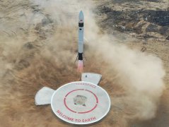 又名锦州站长网SpaceX的猎鹰9号就属于这类运载火箭
