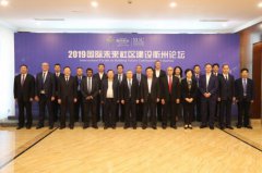 朗朗的钢琴多少钱衢州在生态文明建设上做的