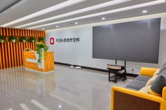 玄关装修效果图促进拉萨移动互联网、内容创业、文化创意、大数据服务等重点