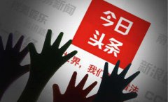 老头高射炮分享都会奖励一定的金币