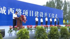 福州点痣哪里好确保工程顺利推进、早日竣工