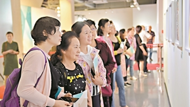 广东艺术摄影大展持续至5月16日