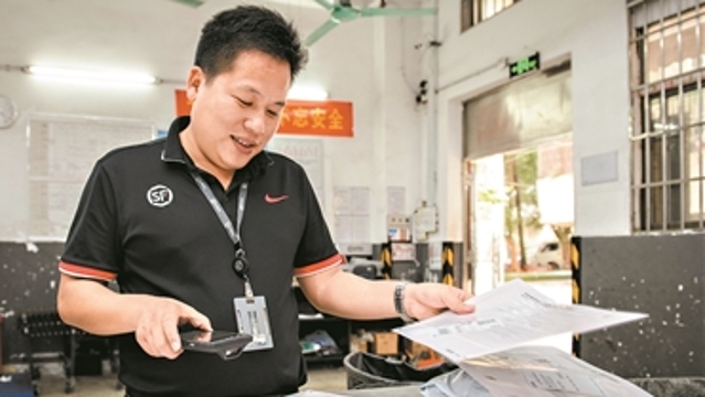  只要努力奋斗，一定会有收获