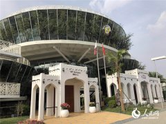 三三魔域2019北京世园会卡塔尔展馆：用锡德