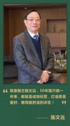 头花批发 雅兰结缘“深圳老字号”