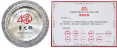 广东电视台体育频道准确把握时代脉