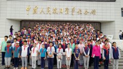 我的世界投掷器学校供图 来到纪念馆