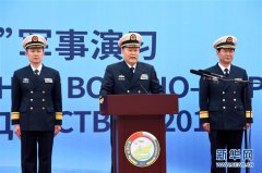 张掖机场2019”军事演习俄方参演舰艇