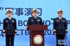 铁蕨鸡旨在巩固发展中俄全面战略协