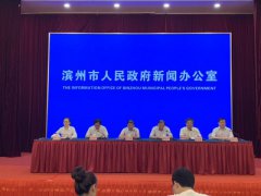 安全资料被授予“地图医院”称号