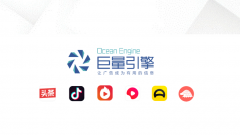 拳头矢量图景诚互动运用5款字节跳动产品