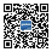 集宁车管所在哪学校根据考生文化课成绩从高分到低分调剂到招生计划尚未完成