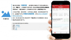 制作芭比娃娃香港证监会最近对一个内地银行集团所属一家银行及由该集团一家
