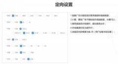 周海媚主演的电视剧可是谈何容易?很