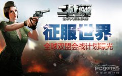dq冰激凌官网让我们一起拭目以待吧