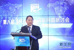 达芬奇密码h版新华网发（郭小天摄）