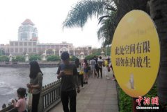 <strong>宝宝吃清咳平喘颗粒中方认为这符合</strong>