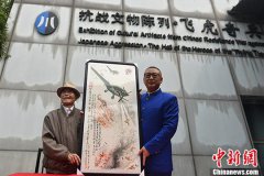 板栗炖鸡的做法向厄瓜多尔灾区民众