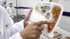 贵阳十中要听取群众意见、让群众打