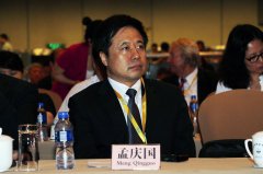 家庭理财频道直播全面总结中小学社
